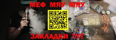 MDMA Premium VHQ Анжеро-Судженск