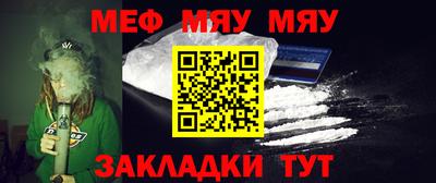 MDMA Premium VHQ Анжеро-Судженск