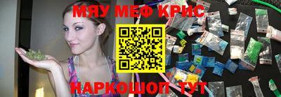 Альфа ПВП Ангарск