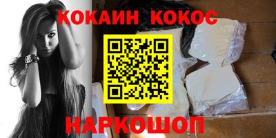 MDMA Premium VHQ Анжеро-Судженск
