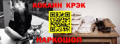 MDMA Premium VHQ Анжеро-Судженск