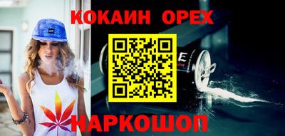Альфа ПВП Ангарск