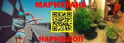 MDMA Premium VHQ Анжеро-Судженск