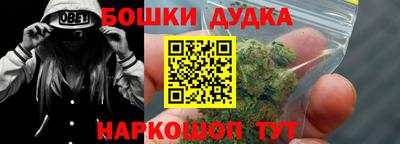 mix Анапа