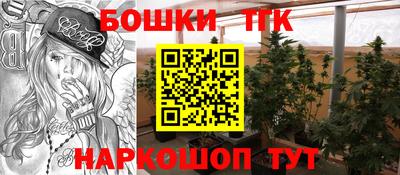 MDMA Premium VHQ Анжеро-Судженск
