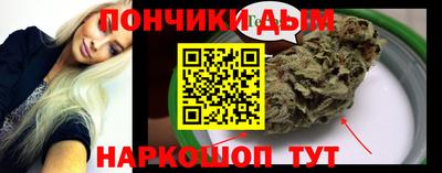 Альфа ПВП Ангарск