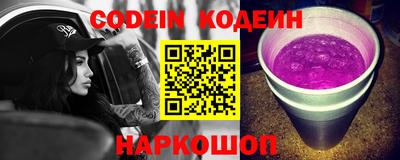 MDMA Premium VHQ Анжеро-Судженск