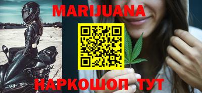 Альфа ПВП Ангарск