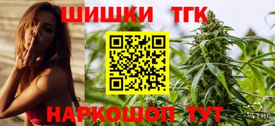 Альфа ПВП Ангарск