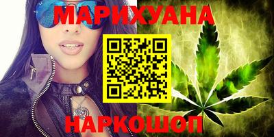 MDMA Premium VHQ Анжеро-Судженск
