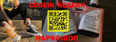 MDMA Premium VHQ Анжеро-Судженск