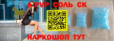 MDMA Premium VHQ Анжеро-Судженск