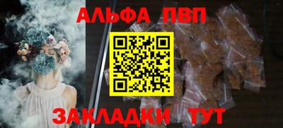 MDMA Premium VHQ Анжеро-Судженск