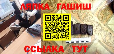 MDMA Premium VHQ Анжеро-Судженск