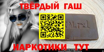 MDMA Premium VHQ Анжеро-Судженск