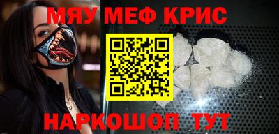 MDMA Premium VHQ Анжеро-Судженск