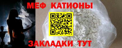 MDMA Premium VHQ Анжеро-Судженск